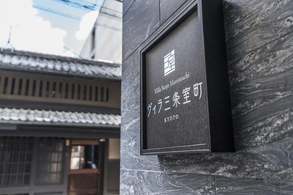 Villa Sanjomuromachi Kyoto Exterior foto
